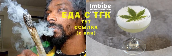 хмурый Нефтекумск