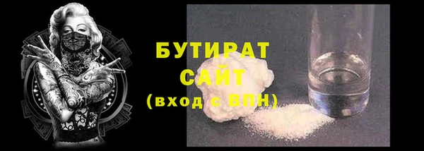 хмурый Нефтекумск