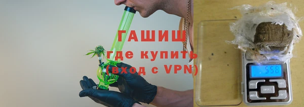 хмурый Нефтекумск