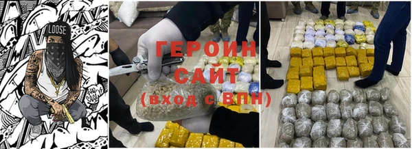 хмурый Нефтекумск