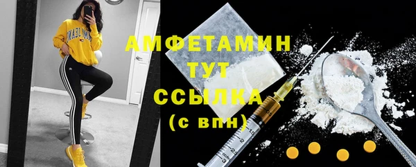 хмурый Нефтекумск