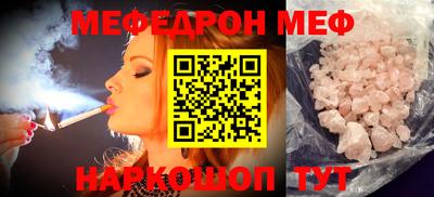 марки nbome Кулебаки