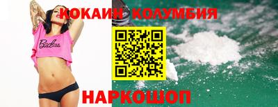 альфа пвп VHQ Кунгур