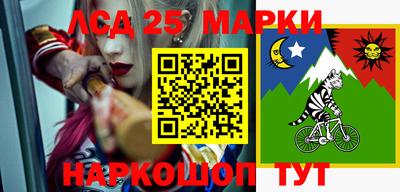 мефедрон VHQ Краснознаменск