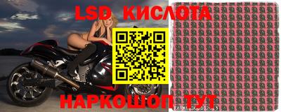 COCAINE Кумертау