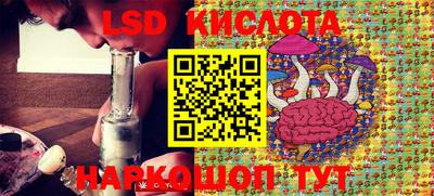альфа пвп VHQ Кунгур