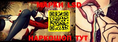 мефедрон VHQ Краснознаменск