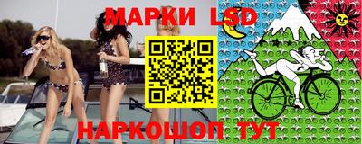 альфа пвп VHQ Кунгур