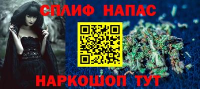 COCAINE Кумертау