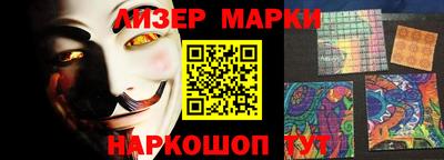 мефедрон VHQ Краснознаменск