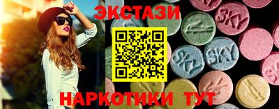 бошки Краснодар