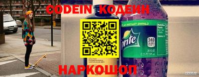 альфа пвп VHQ Кунгур