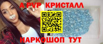 COCAINE Кумертау