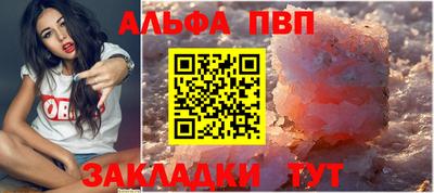 марки nbome Кулебаки