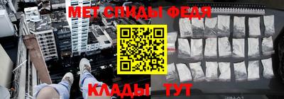 марки nbome Кулебаки