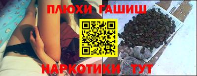 COCAINE Кумертау