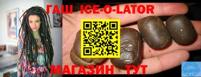 мефедрон VHQ Краснознаменск