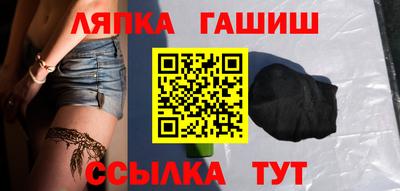 альфа пвп VHQ Кунгур