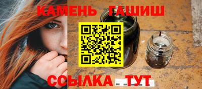 мефедрон VHQ Краснознаменск