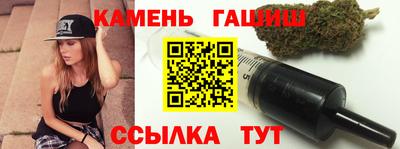 MESCALINE Саянск