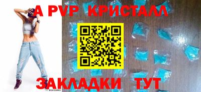 марки nbome Кулебаки