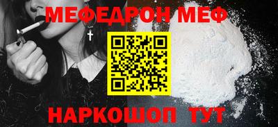 марки nbome Кулебаки