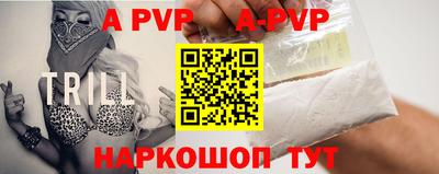 каннабис Сафоново