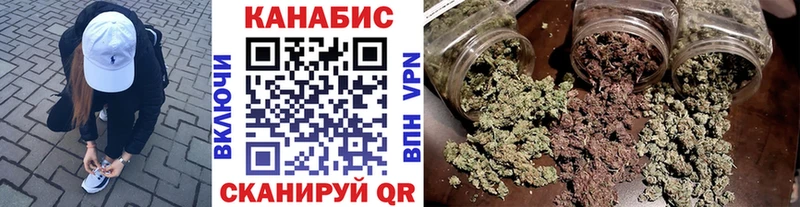 Каннабис VHQ  купить наркотик  Калининград 